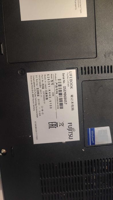 Laptop Fujitsu Lifebook E556 – SSD 256GB, 8GB RAM