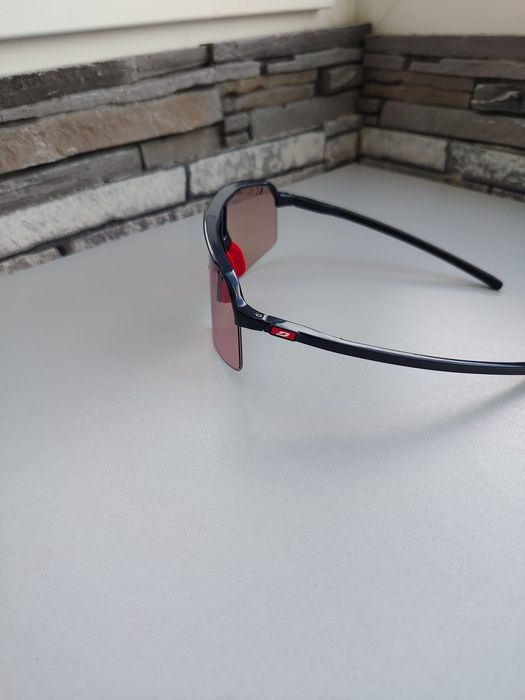 Ochelari Julbo Intensity  Reactiv