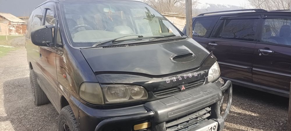 Продам Делика булка