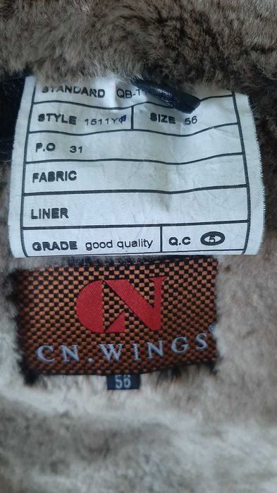 Дублёнка мужская новая