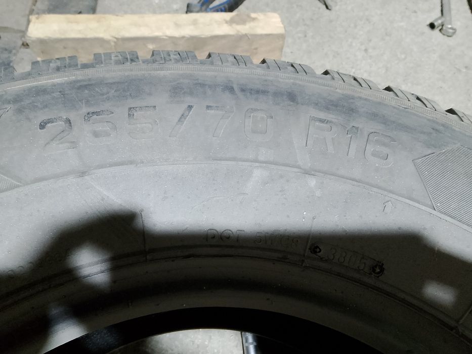 Продам всесезонные