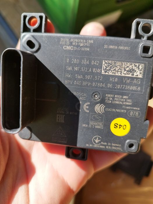 Radar distronic 2020+ VW Audi Skoda Seat 5WA907572 A B