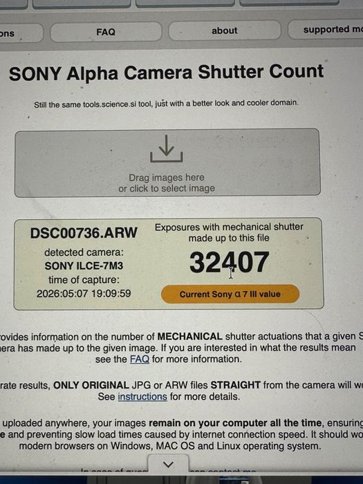 Качера Sony a7iii