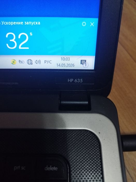 Продам ноутбук HP 635