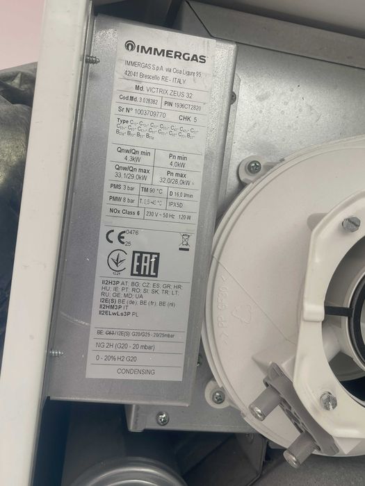 Газов котел victrix zeus 32. Нов,неизползван и без забележки. 3500 лв.