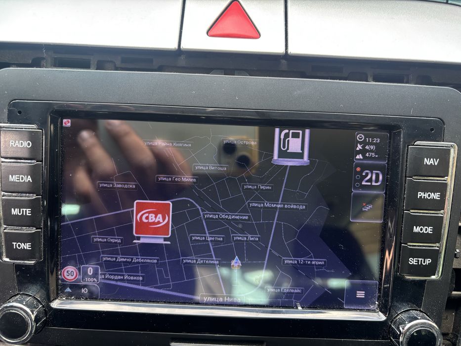 Мултимедия свалена от пасат б6