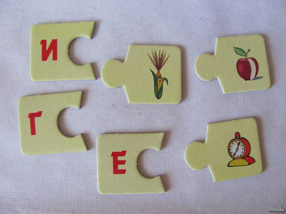 Игра пъзел на азбуката
