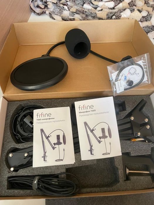 Микрофон Игравой