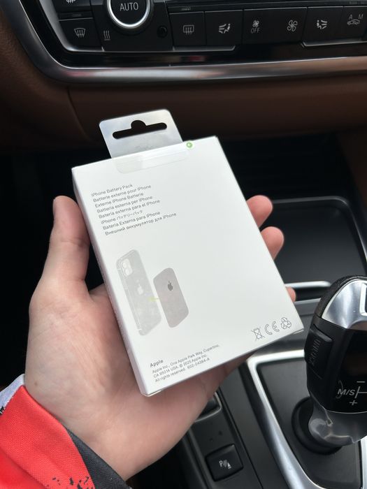 Baterie portabila iPhone - MagSafe Battery Pack