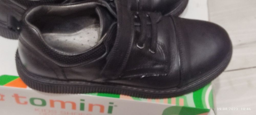 Туфли школьные кожаные от Tomini