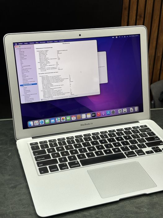MacBook Air 2017 i5 8/128GB Windows/MacOs