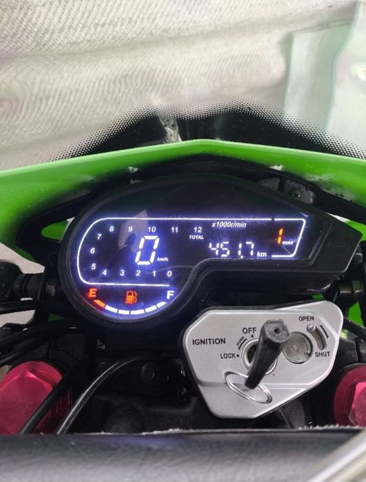 Продам SYCMCC 300cc