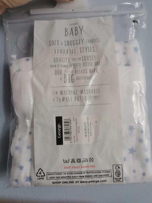 Бебешки памучни пелени