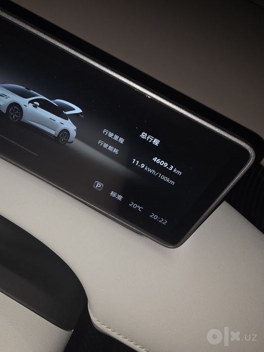 Changan nevo A06 ultra laser plus 630 elektra