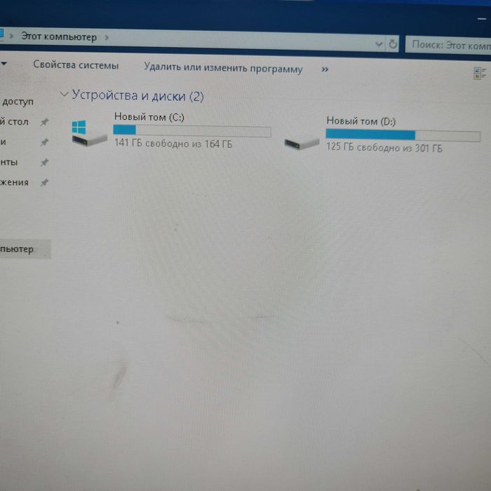 Игровой Core i5 системник