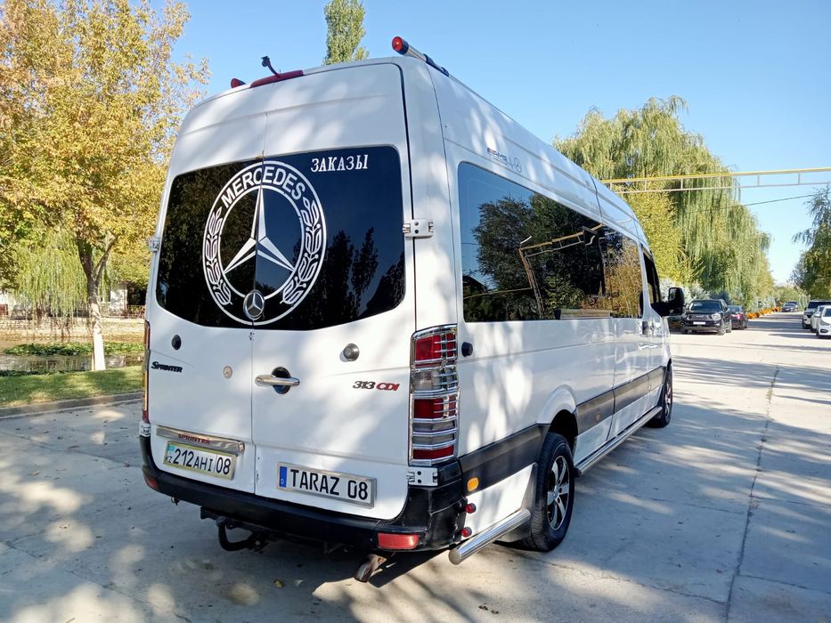 Спринтер 19 место а.р.н.д.а . Заказ