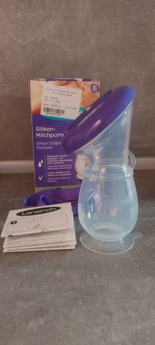 Колектор за кърма Lansinoh