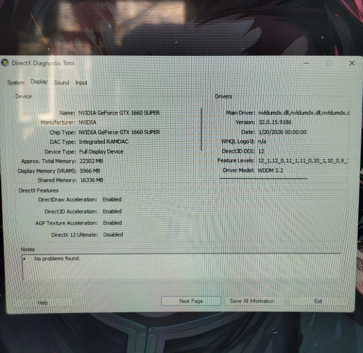 системный блок GTX1660 SUPER