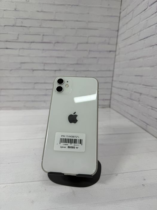iPhone 11 айфон 11