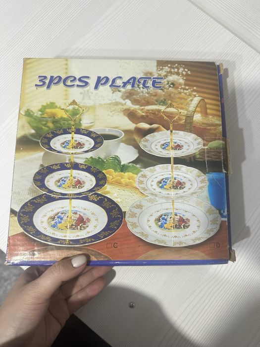 Стильный сервиз по доступной цене!