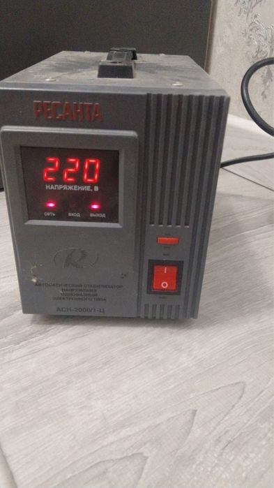 стабилизатор сиабилизатор