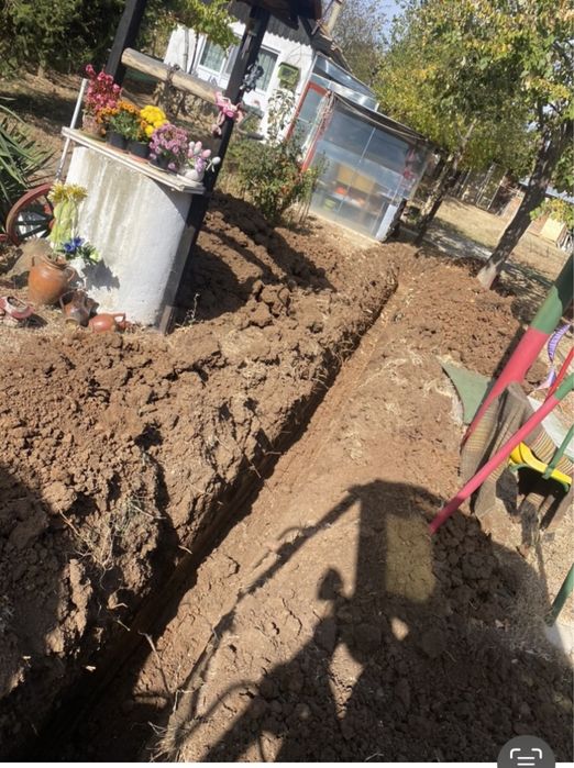 Багер, самосвал и други