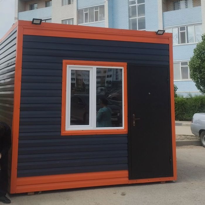 Павильон, Контейнер, Будка