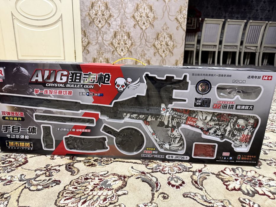 Игрушка автоматы.