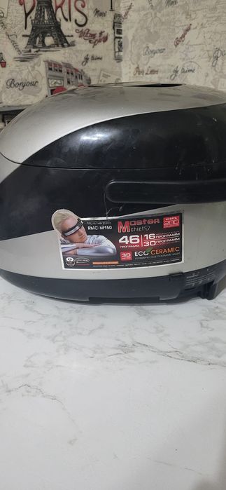 Продам Мультиварку