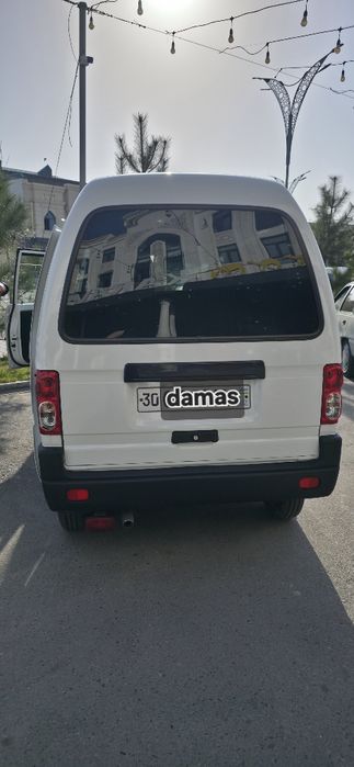 Damaz arzon srochni.