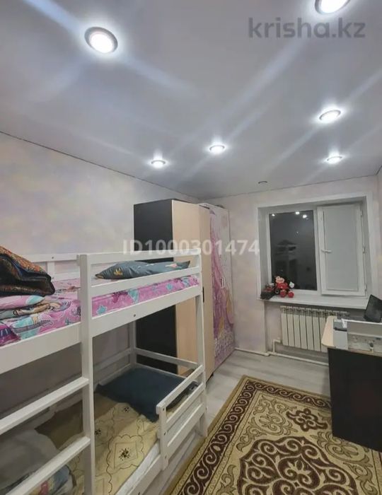 Продам 2 комн квартиру или обмен на частный дом с моей доплатой