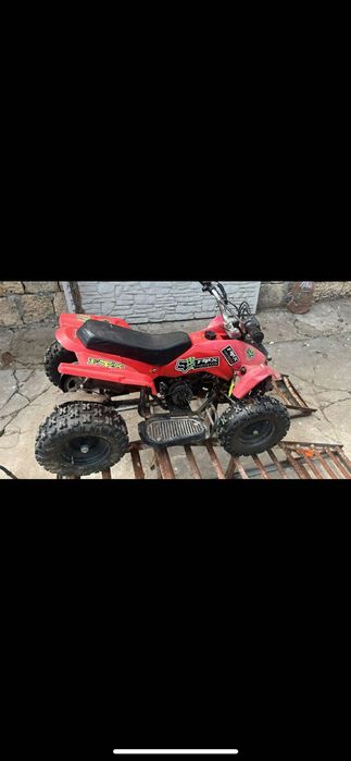 Детско бензиново атв