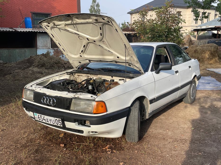 Обмен ауди 80 б3