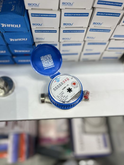 Счетчик suv hisoblagich