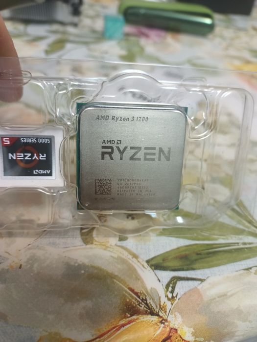 Procesor AMD Ryzen 3 1200 + cooler