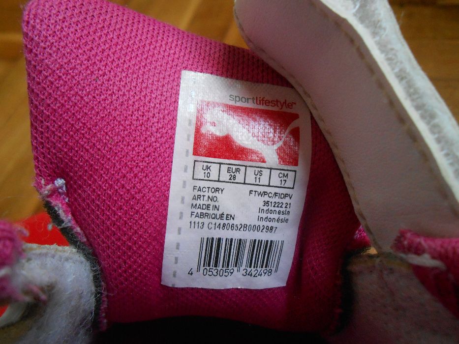 №28 оригинални детски маратонки Puma/Пума
