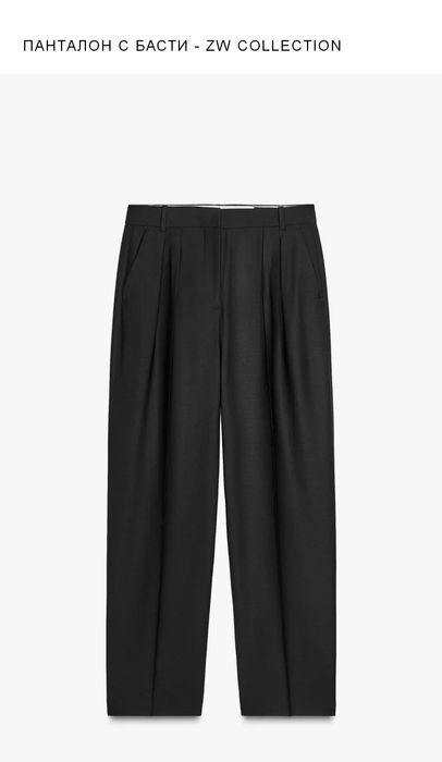 Черен костюм Зара