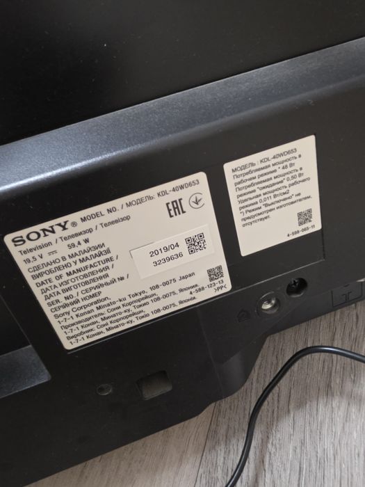 Телевизор Sony kdl 40wd653