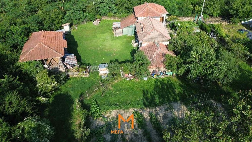 Продажба Къща гр. Севлиево - с. Бериево 280m² и двор 1800m²