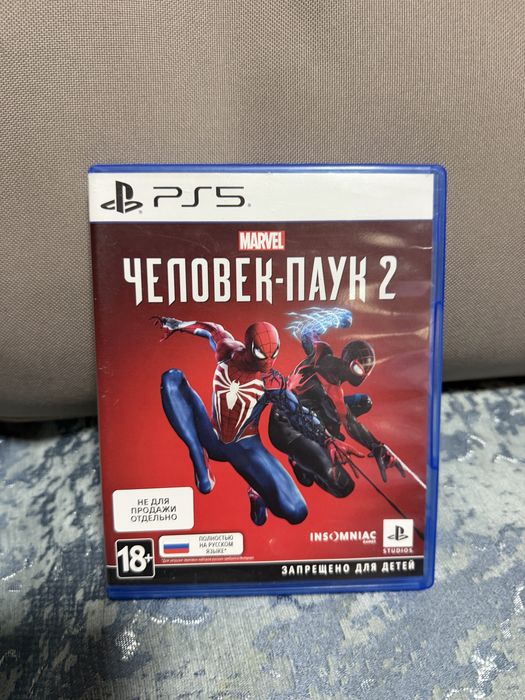 Продам Sony PlayStation 5