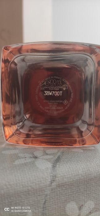 Парфюми от лична колекция