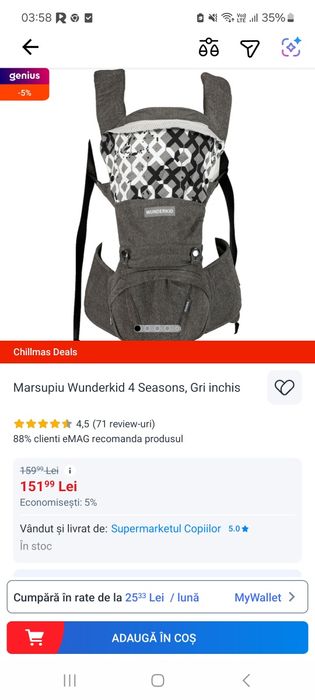 Marsupiu wunderkid