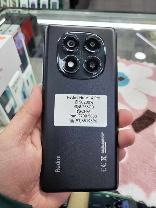 Redmi Note 14pro