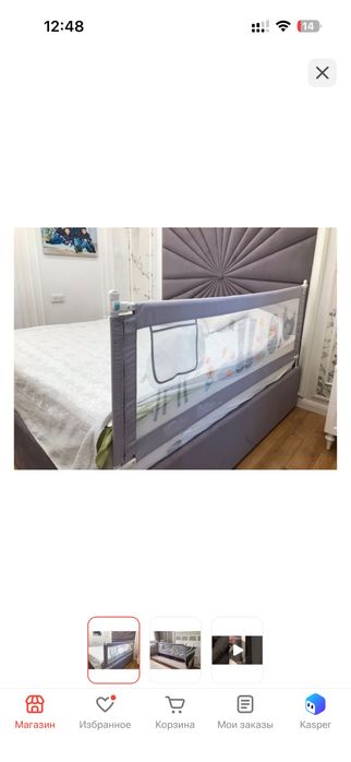 Продам стульчик для кормления