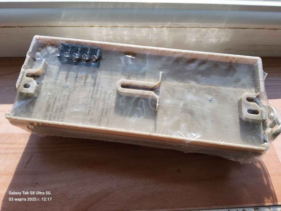 Домофон, проводной