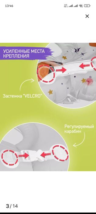 Круг для плаванья 0+