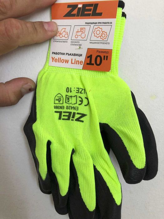 Строителни, работни ръкавици