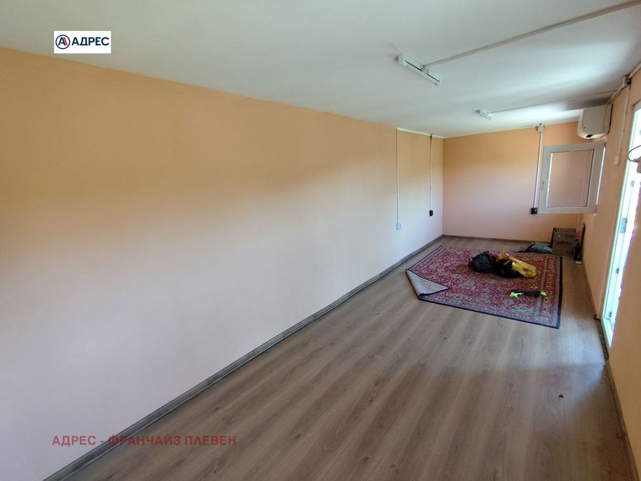 Продава се Парцел в с. Жернов, Област Плевен - 1230 кв.м за 13 €/кв.м - Снимка #4