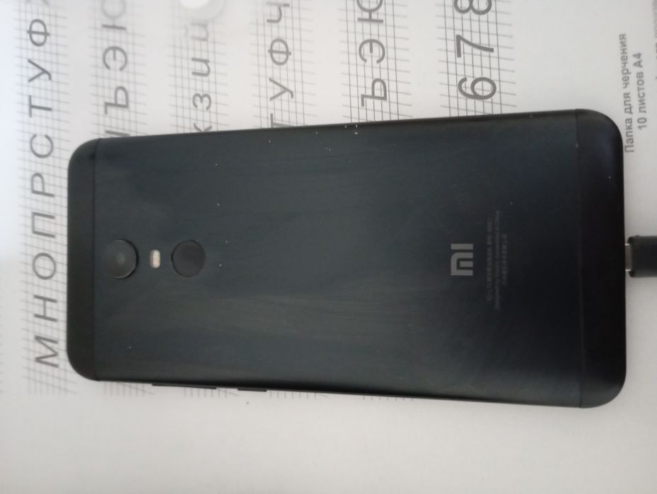 Redmi 5  ishlashi yaxshi