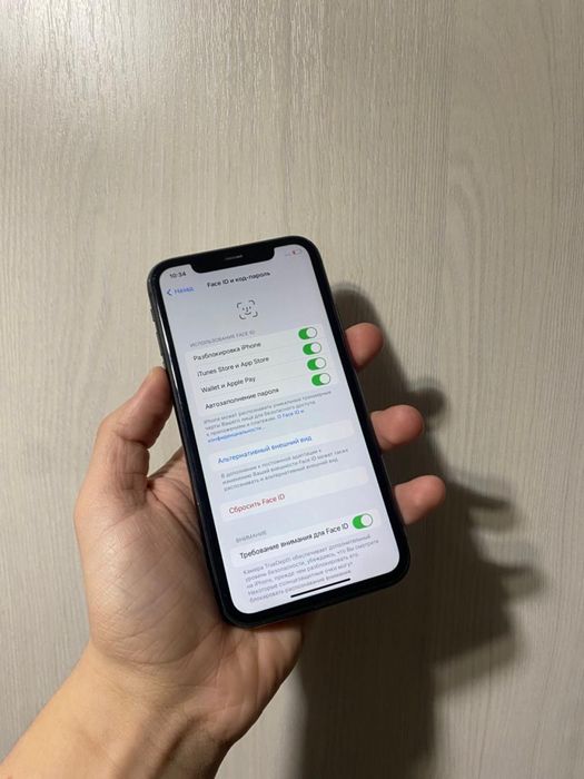 Продам Айфон 11/ Iphone 11